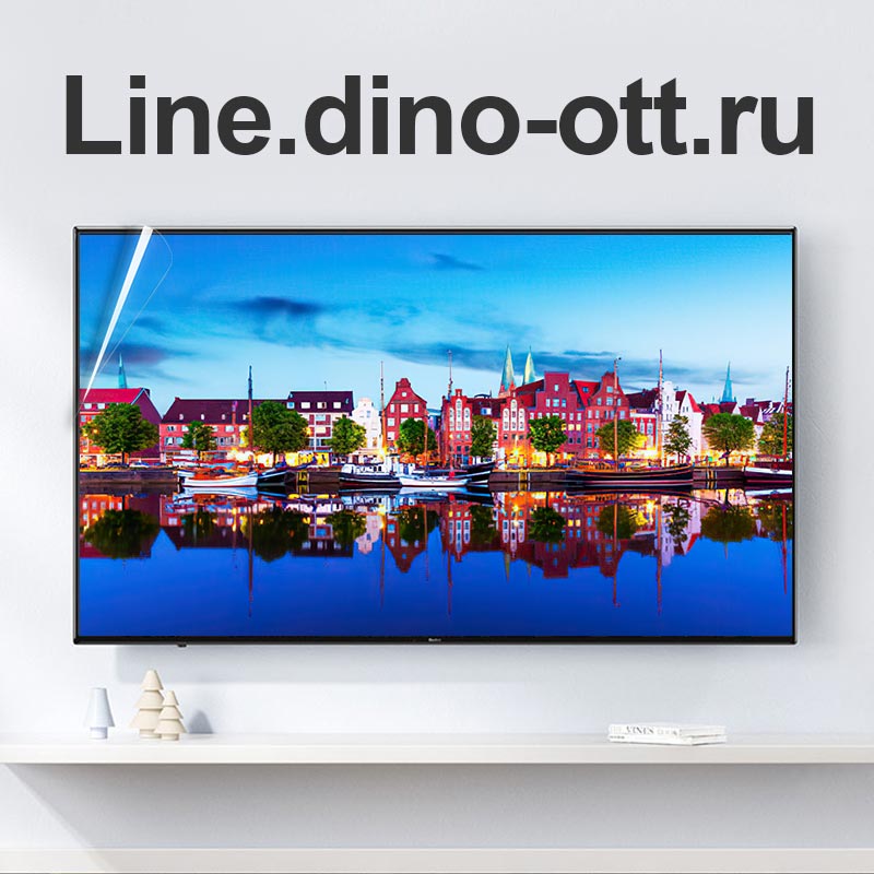 Fire TV Part Dino OTT 4K XXX 12700Live 29800VOD Europe tv Germany Netherlands France Spain VIP Sport Moives HD for Smart TV Android TV Box Smarte-image-843476457