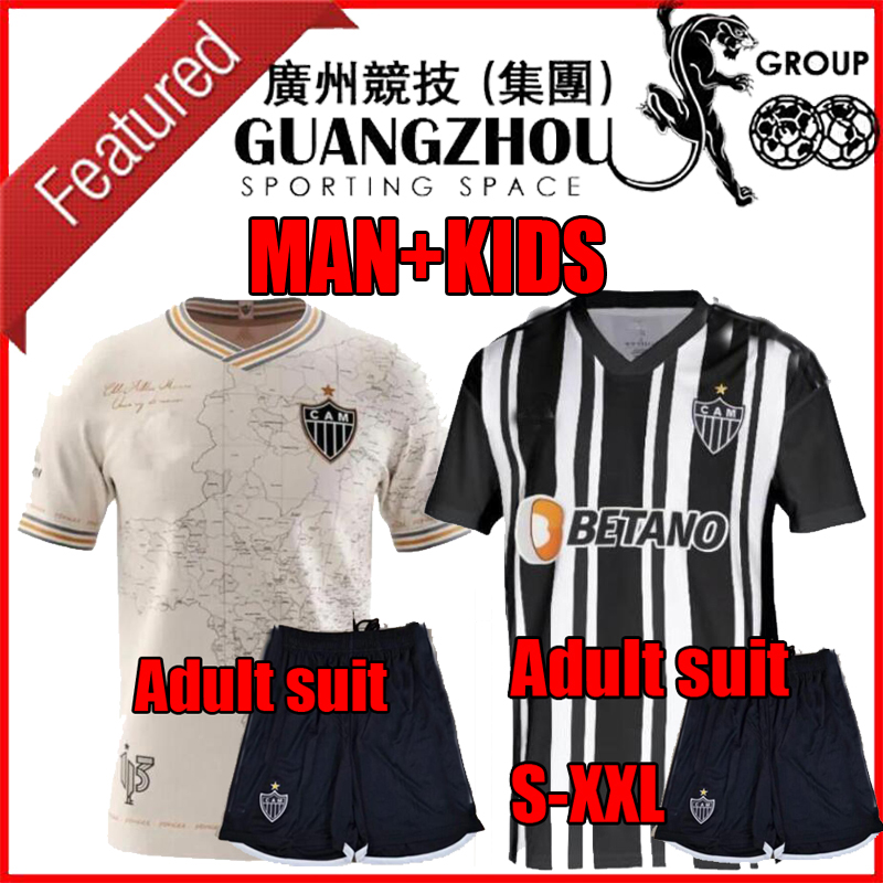 

22/23/24 Atletico Mineiro Home soccer jerseys 2023 VARGAS M.ZARACHO SASHA ELIAS 113 special edition Shirt Away white KENO MARQUINHOS GUGA 3rd Football uniform, 132th player version