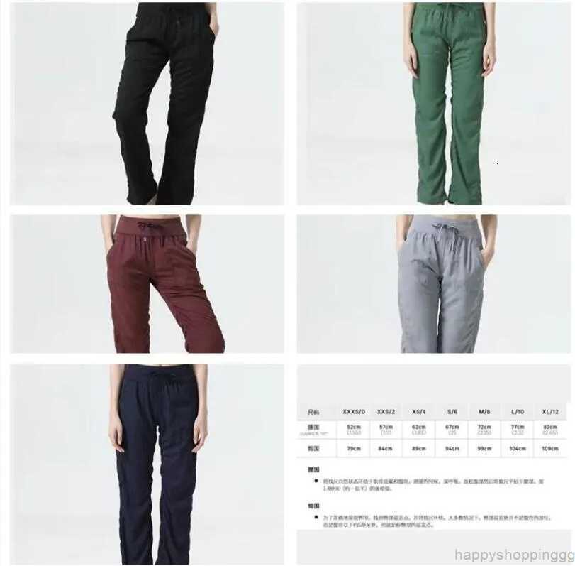 

LULUS Yoga Outfits Yoga suit 2022 New Dance Studio Women's Mid Rise Pants Casual Slim and Versatile Business Loudspeaker Wide Leg Pants da