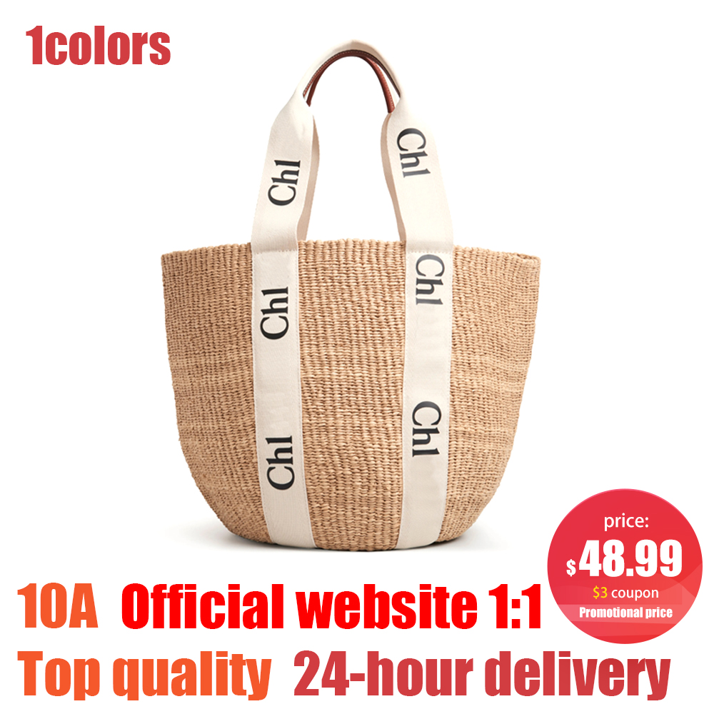 

luxurys Designer WOODY bucket bags Women men Shopping Crossbody travel Beach basket weave Underarm handbags large tote Shoulder Straw clutch Duffel bag hobo purses, Brown
