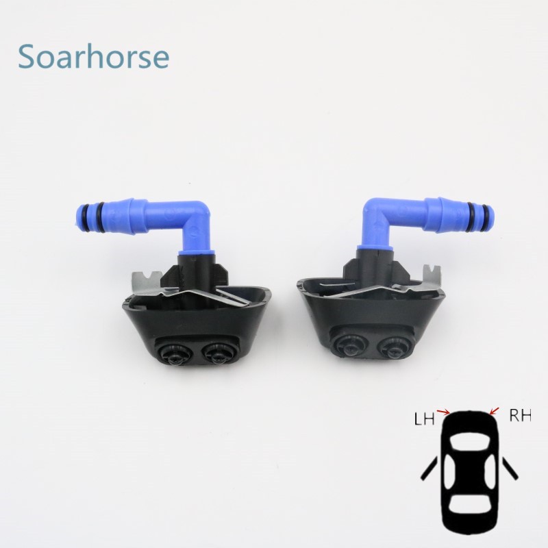 

For Saab 9-3 93 2003-2012 Front Bumper Headlight Washer Sprayer Nozzle Cylinders Headlamp Cleaning Jet & Clip
