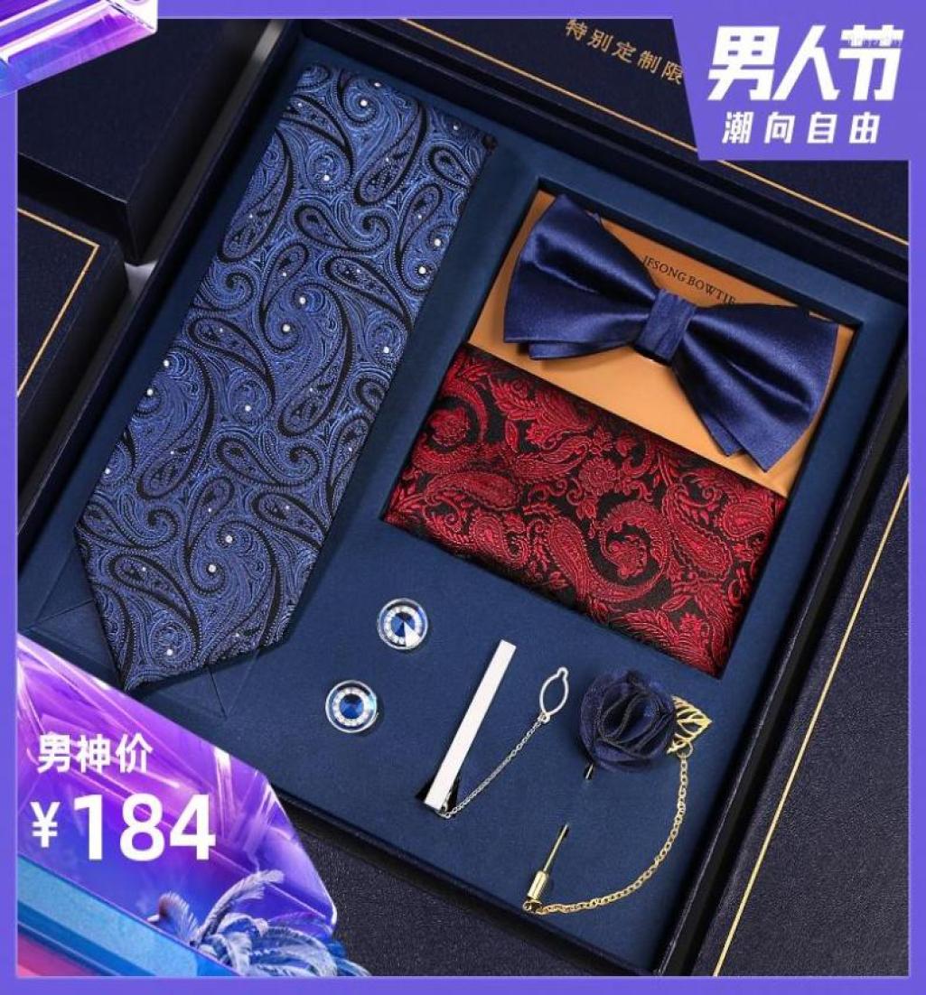 

Bow Ties Tie Man Dressed Business To Send Boyfriend Husband Birthday Anniversary Special Gift Friend 7night Valentine039s Day S9772691