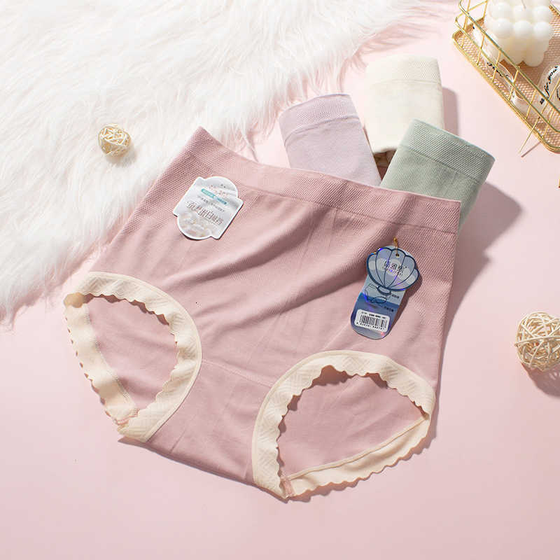 

2023 New XIQI modal oversize underpants breathable fat MM silk bottomed girls' abdominal high waist briefs, Beige