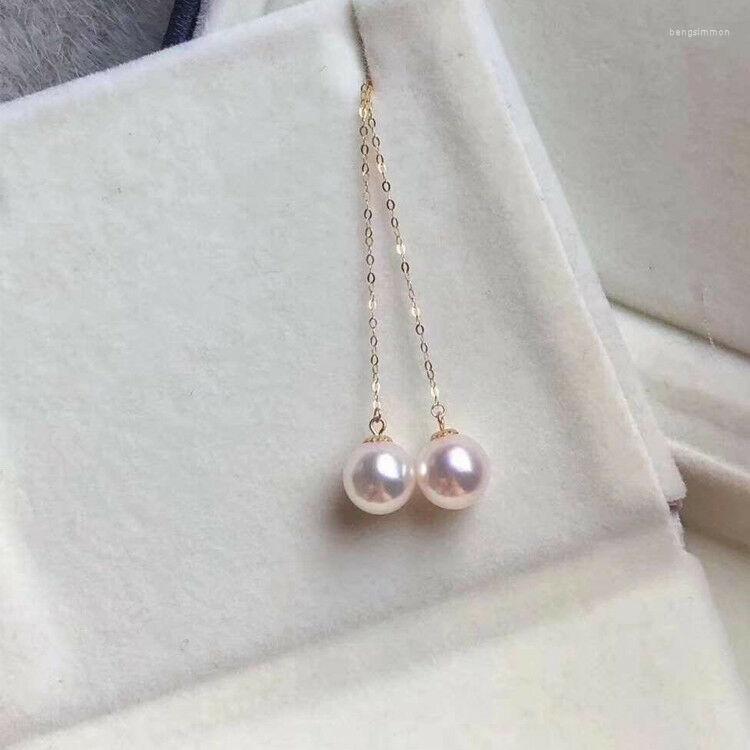 

Dangle Earrings Lovely 7-7.5mm Japan Nature Round Akoya White Pink Pearl Earring 18k Gold