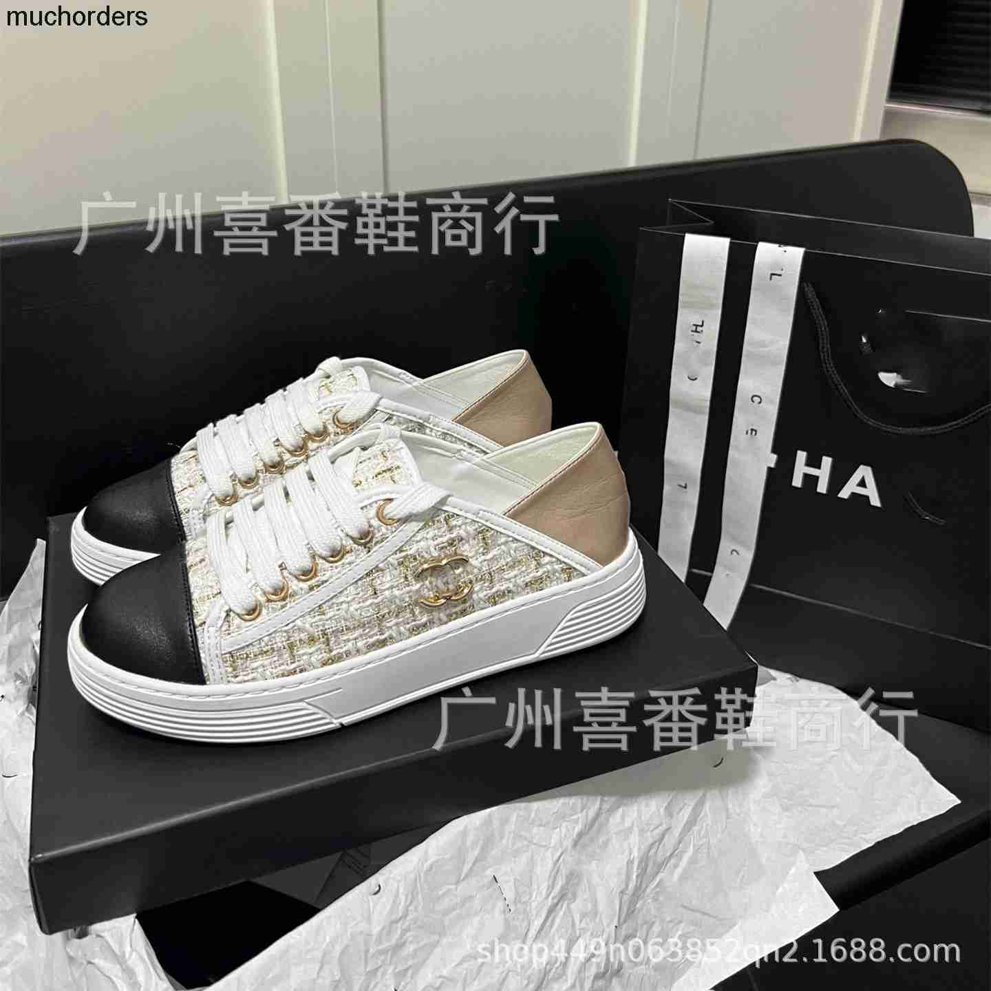 

Xiaoxiangjia High Edition Knitted Little White Shoes 2023 New Colored Step on Half Trailer Lace up Flat Bottom Women's Shoes, Black gold thread