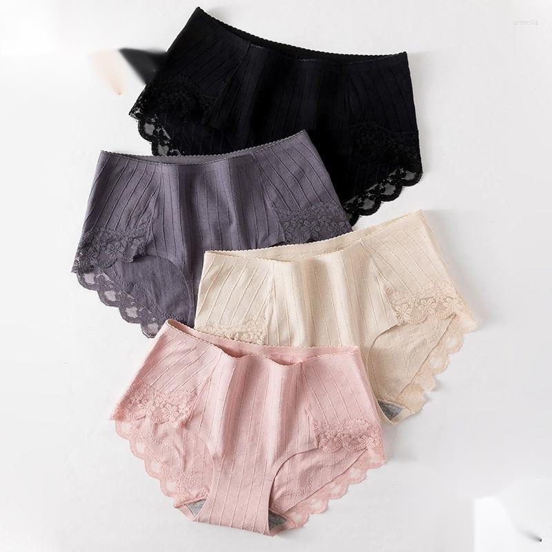 

Women's Panties 4pcs Women's Pure Cotton Comfortable Transparent Soft Underpants Simple Solid Candy Color Underwear Shorts