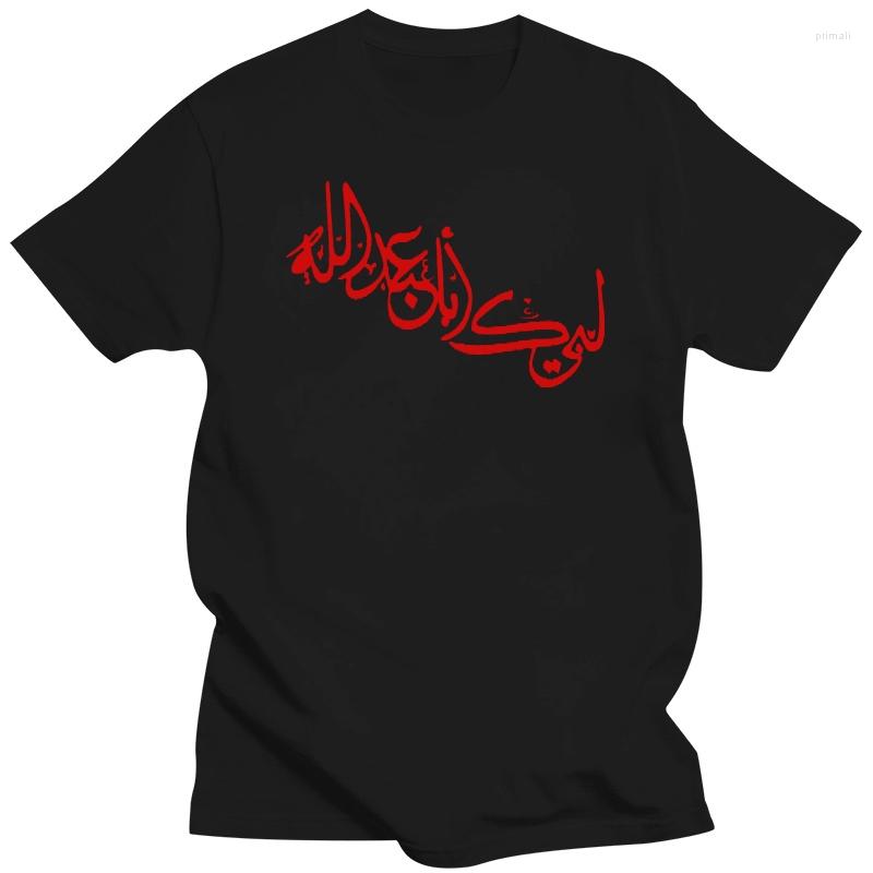 

Men's T Shirts High Quality Men Men's Shirt Labbayka Imam Hussain Ashura Karbala Shia Muharram Black Navy T-Shirt S-5xl, Whitemen