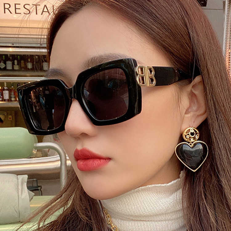 

New Year Box B-shaped Modern Show Sunglasses Fashion Glasses