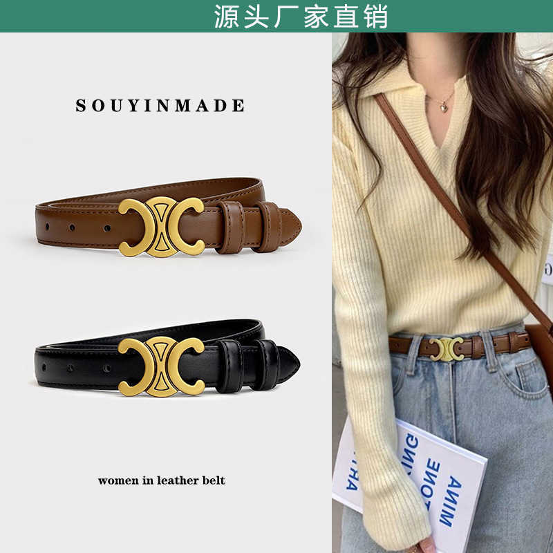 

Belts Suspenders Women's needle buckle fashion versatile jeans simple decoration trend young people's thin women's pants belt, Black