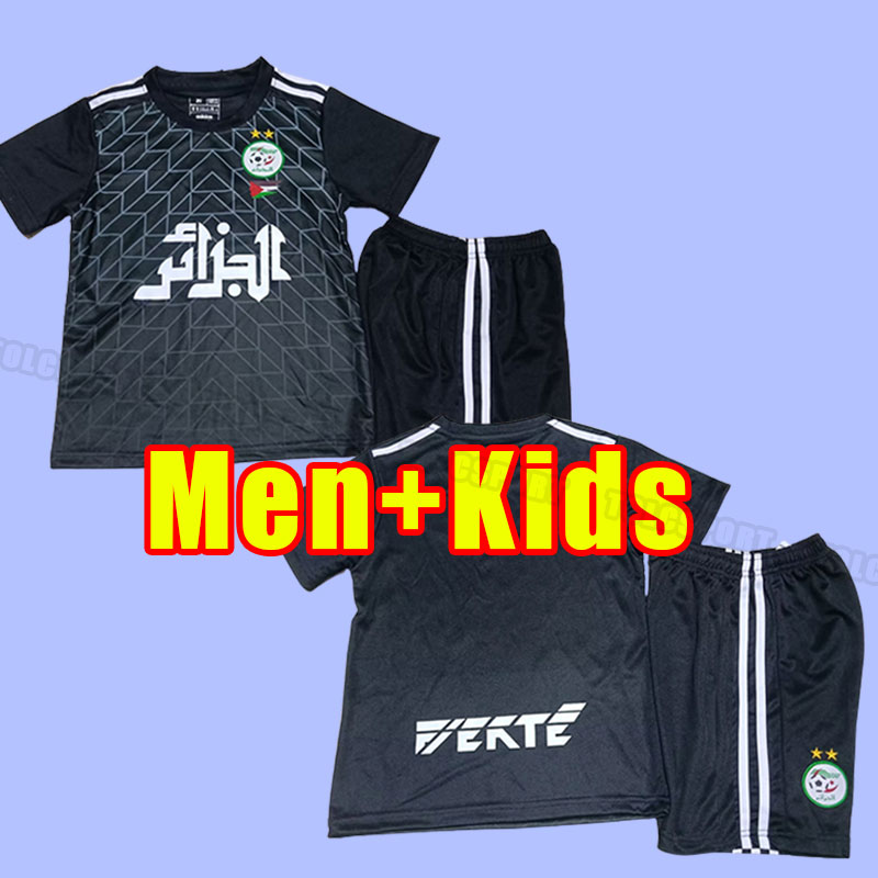 

2022 2023 Soccer Jerseys MAHREZ FEGHOULI BENNACER ATAL 22 23 Algeria football kits shirt maillot de training kits child men adult kids