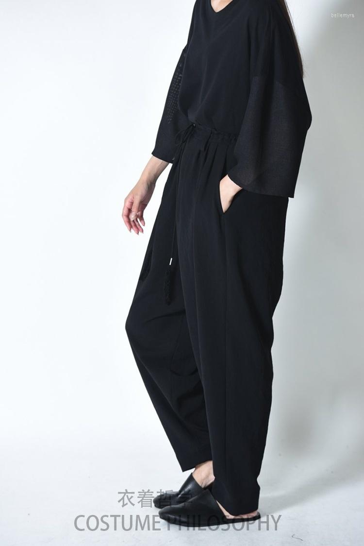 

Men' Pants Slacks Loose Harem Dark High Waist, Black