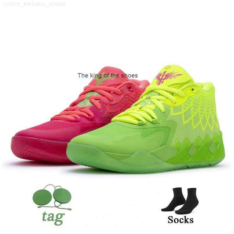 

NEW MB.01 Rick And Morty Basketball Shoes for sale LaMelos Ball Men Women Iridescent Dreams Buzz City Rock Ridge Red Galaxy Not From Here, Cream-galaxy