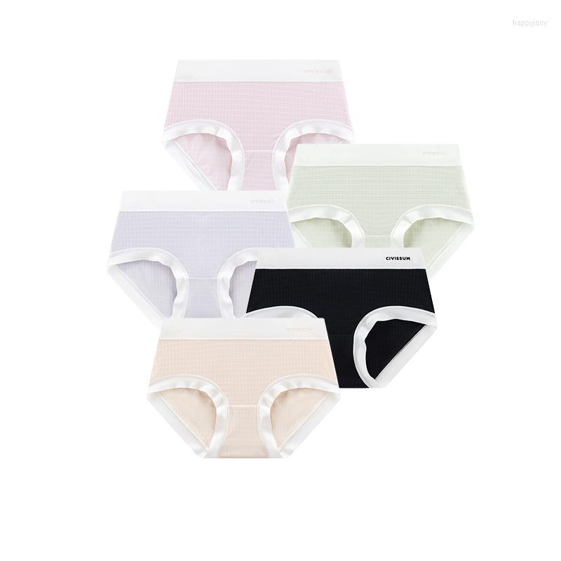 

Women's Panties 2PCS/Set Women M-3XL Plus Size Ultra Thin Waffley Underwear Sexy Seamless Sport Comfort Briefs Antibacterial Lingerie, Beige pink