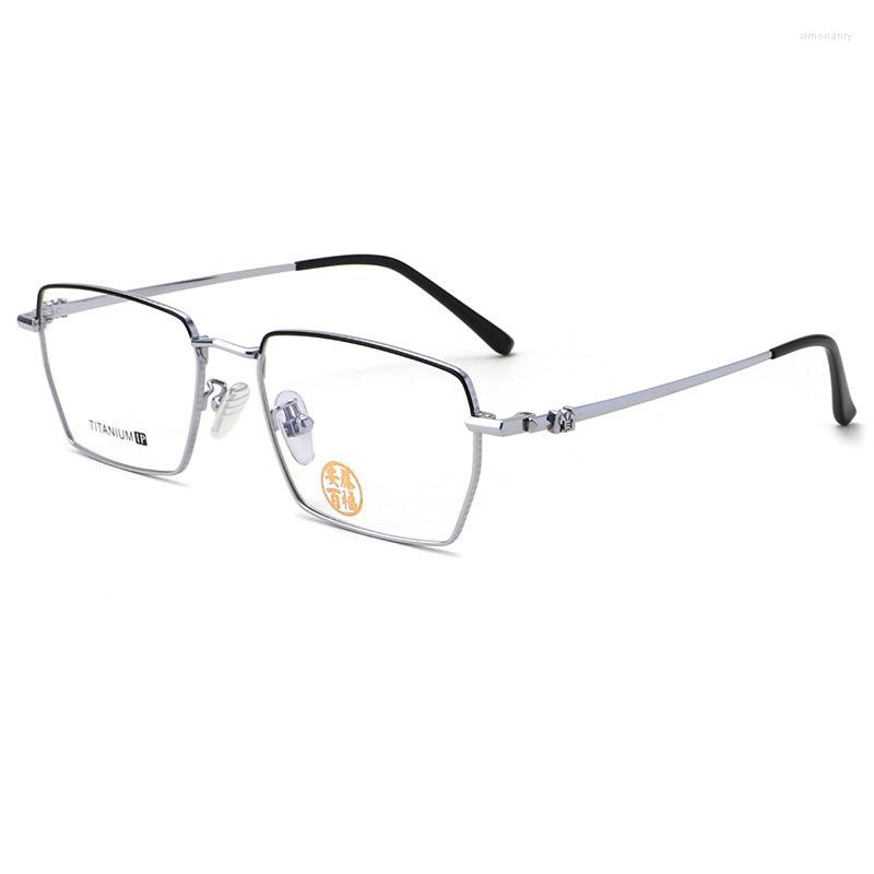 

Sunglasses Frames Delicate Spring Temple Glasses Beta Titanium Eyewear Anti Blue Light Spectacles Eyeglasses Full Rim Rectangle Optical