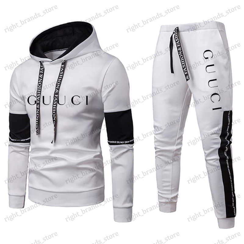 

Men' Tracksuits Men' Luxury Sweatshirt Set 2023 Hoodies+Sweatpants Tracksuit Outfits Jogger Brand Sport Suit Male Pullover Streetwear Clothes T230524, White pant 02
