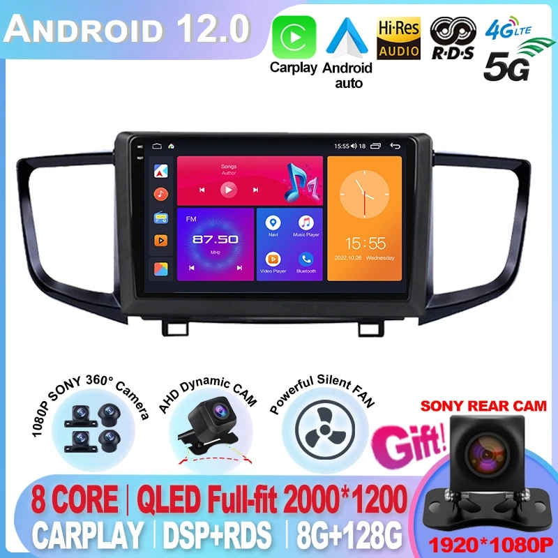 

For Honda Pilot 2016 - 2019 Android 12 Auto Carplay DSP Navigation GPS 2din Dvd 4G Car Radio Screen Multimedia Video Player