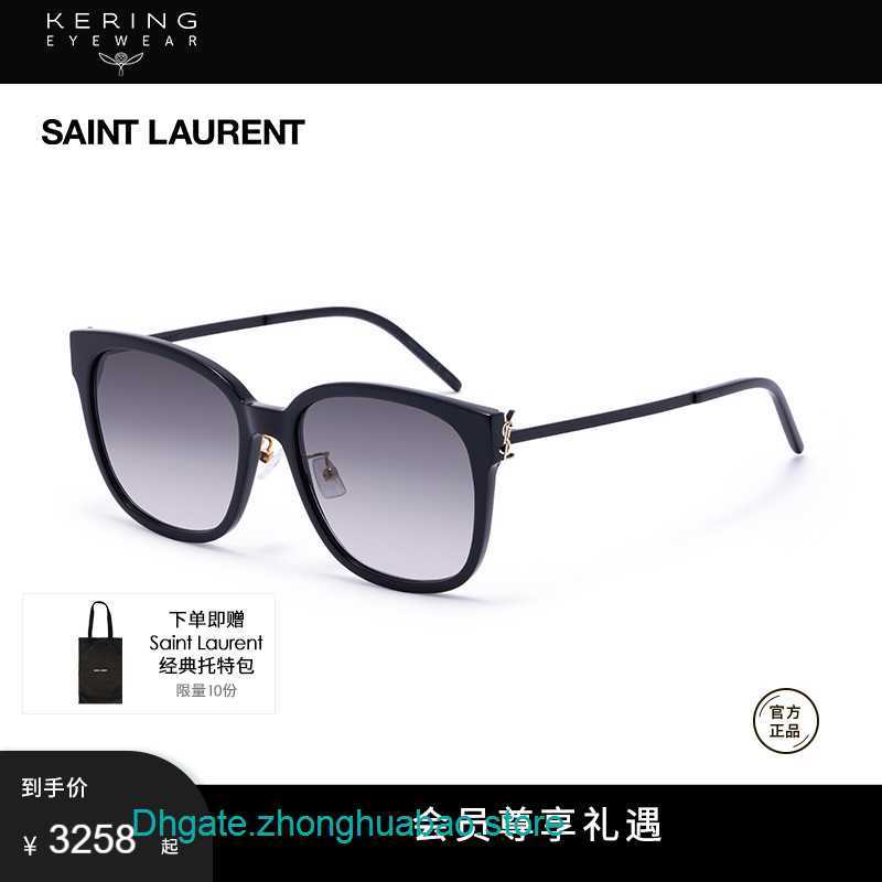 

Wholesale Original edition Y S L Designer Sunglasses on sale Kaiyun Glasses Saint Roland Black Super Plate Men's and Women's Same Style Shaping SL M48S CK