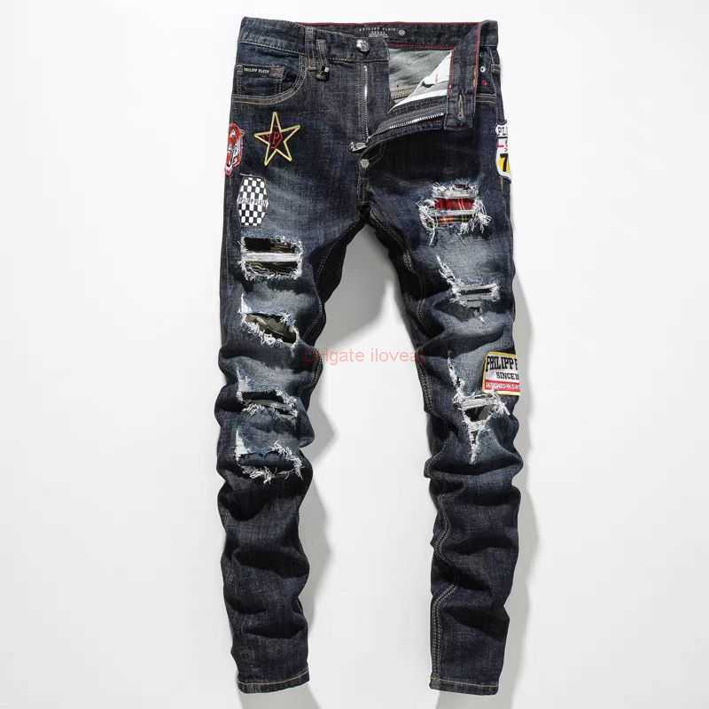 

Designer Clothing Amires Jeans Denim Pants Amies 2022 New Mens Pp Tattered Wornout Washed Jeans Trend Youth High Street Fashion Plein Trend Distressed Ripped Skinny, Beige