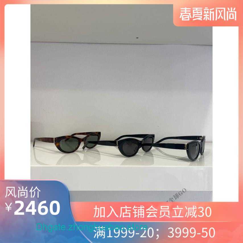 

Y S L Designer Sunglasses Online shop MoliGo Counter Unisex Oval Cat Eye Fashion M115