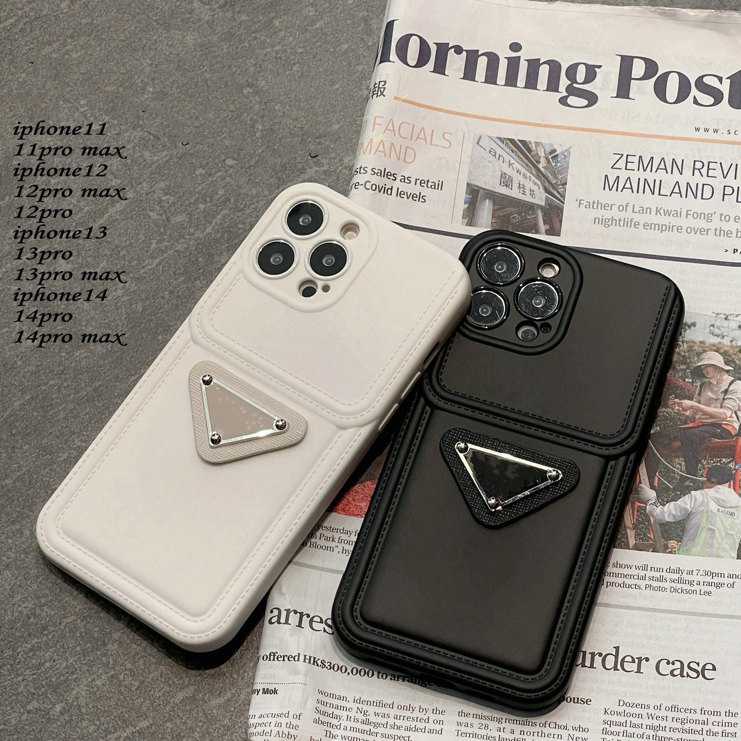 

Designer Phone Cases For iPhone 14 14plus 13 13Pro 14ProMax 13ProMax 11 11Pro 11ProMaxWhite PU Crocodile Pattern Leather Shell Cellphone Cover Case 4 color, #1