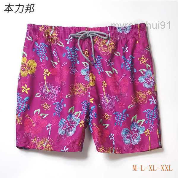 

Beach Shorts, Men's Surfing, Volleyball, Tourism, Vacation, Leisure, Quick Drying, Easy to Water, Loose Fitting and Fashionable Floral Pants 6 VUR8, V241 light blue