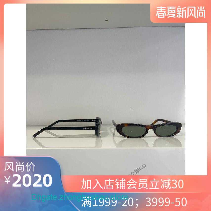 

Designer Y S L Sunglasses for Men and Women MoliGo counter oval ultra flat fashionable sunglasses SL557 SHADE