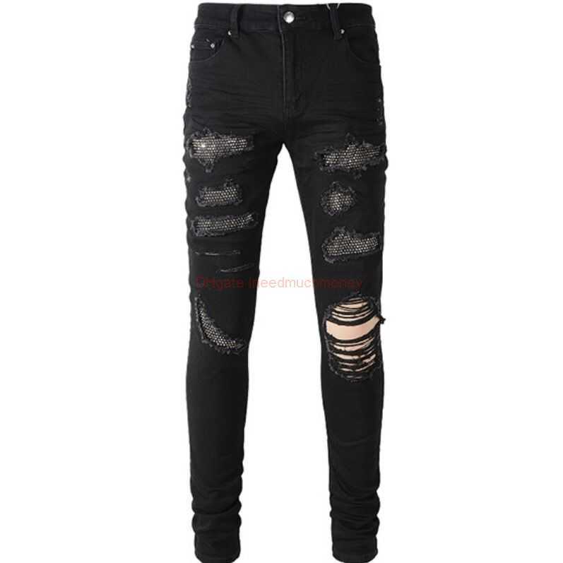 

Designer Clothing Amires Jeans Denim Pants Amr Fashion Brand Mens Youth Slim Fit Elastic Jeans with Hole Patches Washed Amies Small Foot Pants Hot Diamond Fashion Dis, Beige