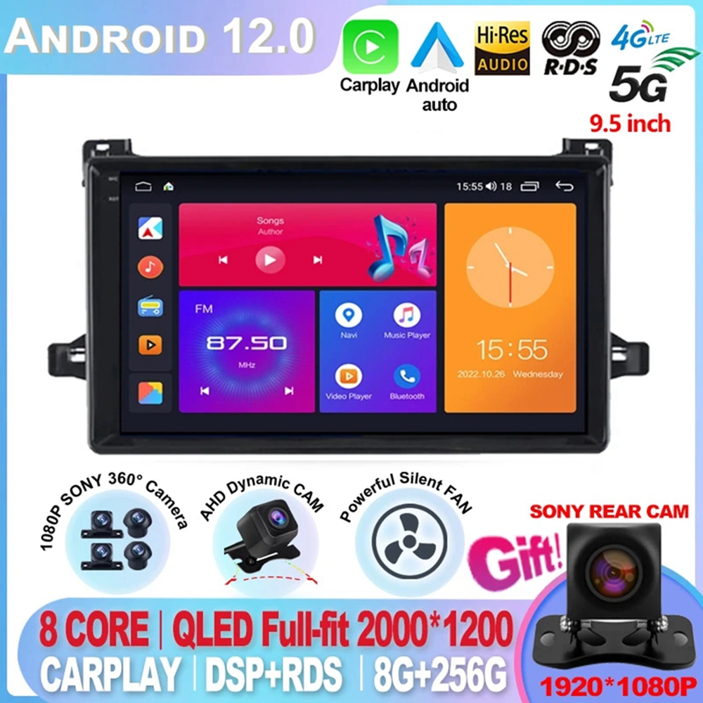 

2K For Toyota Prius XW50 2015 - 2020 Car Radio Video Player Android 12.0 DSP 2 din 4G WIFI GPS RDS Undefined Theme Carplay-3