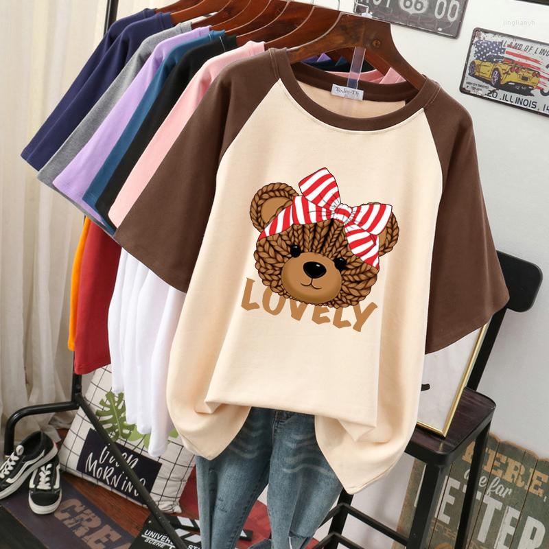 

Men's T Shirts Cotton -3XL Shirt Plus Size Tshirt Short Sleeve 200lbs Women Men Top Summer Cartoon Bear Couple O Neck Oversized, Black