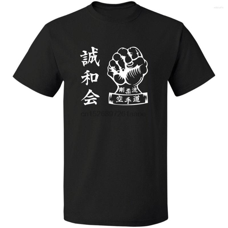 

Men' T Shirts Goju Ryu Kai Karate Do Logo Retno T-SHIRT -3XL Short Sleeve Men Shirt Tops Summer Letter Printing, Men-darkpurple