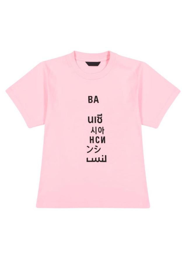 

Summer Kids Tshirts Fashion Casual Tshirt Cute Boy Tops Comfortable Tees Neutral Seven Languages Letter Girl Sports Baby Tee Clot7471783, Black