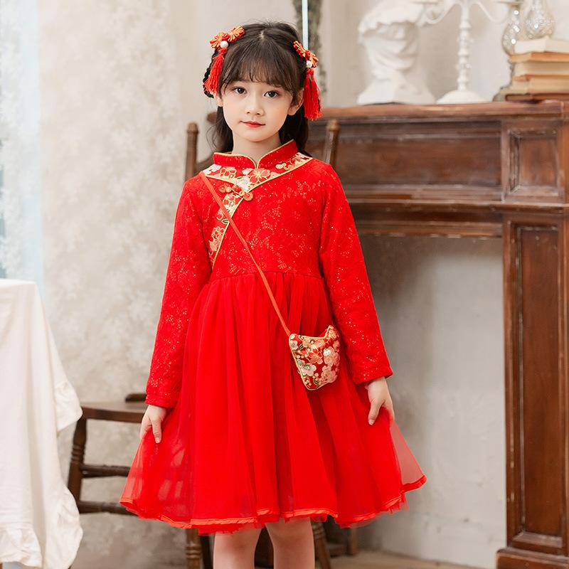 

Ethnic Clothing Girls' Autumn And Winter Hanfu Year's Wear Thickened Ancient Dress Chinese Performance Costume Birthday Party