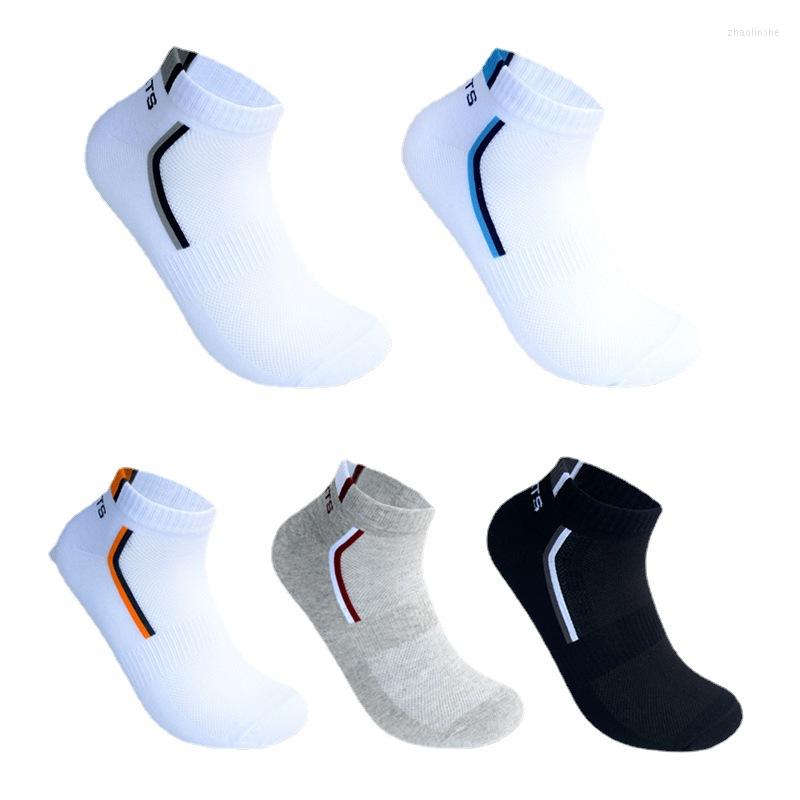 

Men's Socks One Pairs Men Mesh Breathable Short Casual Summer Cotton Sports Absorb Sweat Ankle Set Meias, 04