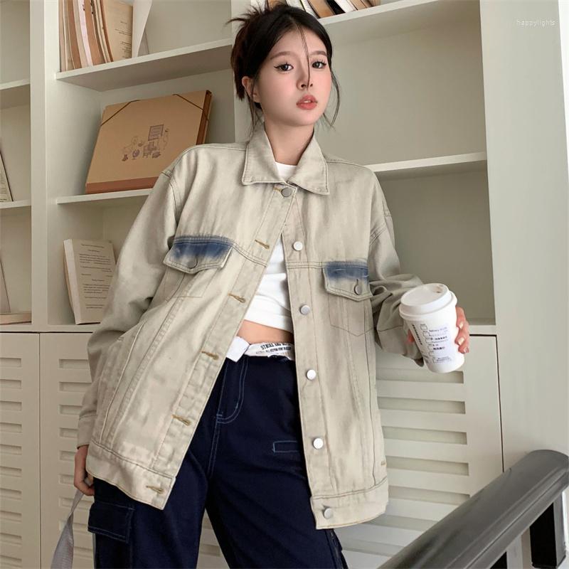 

Women's Jackets 2023 Women's Spring Jacket Large Denim Washed Rice Apricot Fashion Brand American Retro, Beige