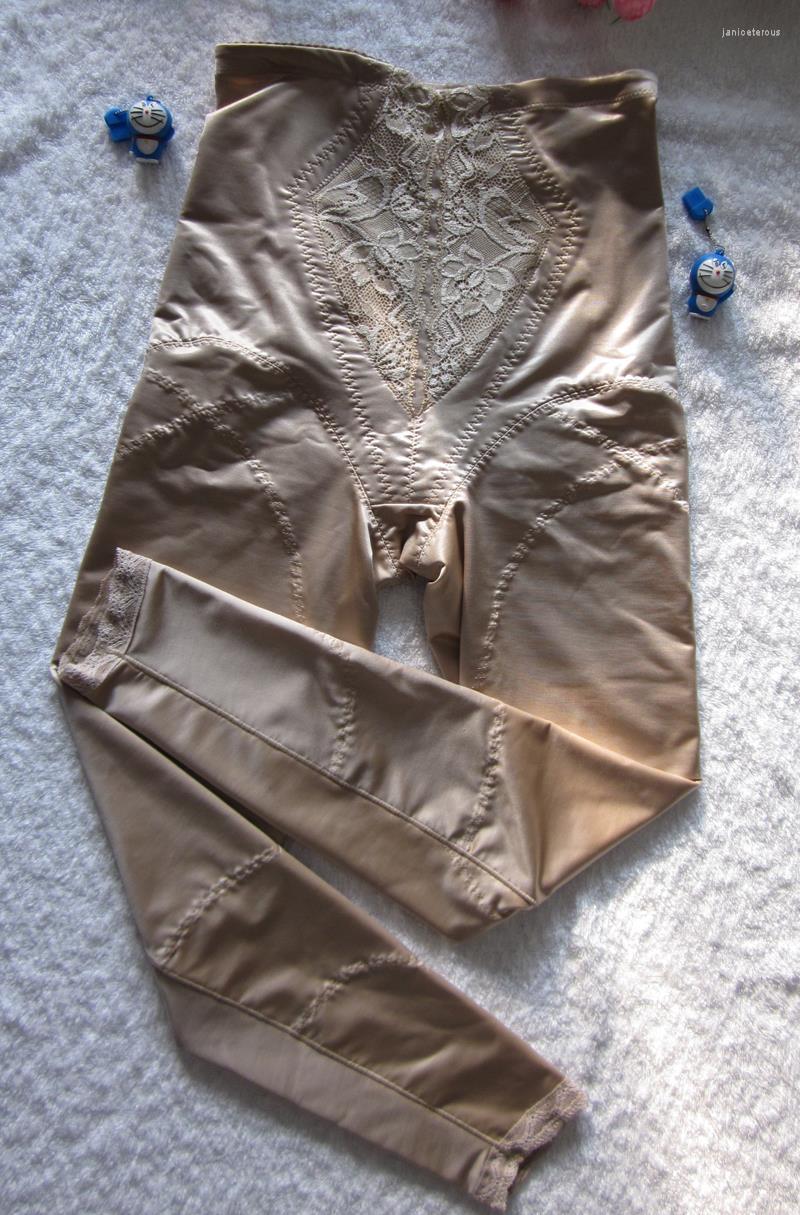 

Women' Shapers Fashion Slimming Thermo Boby Thermal Underwear Vest Lingeries Womens Long John Shapewear Pants, Beige