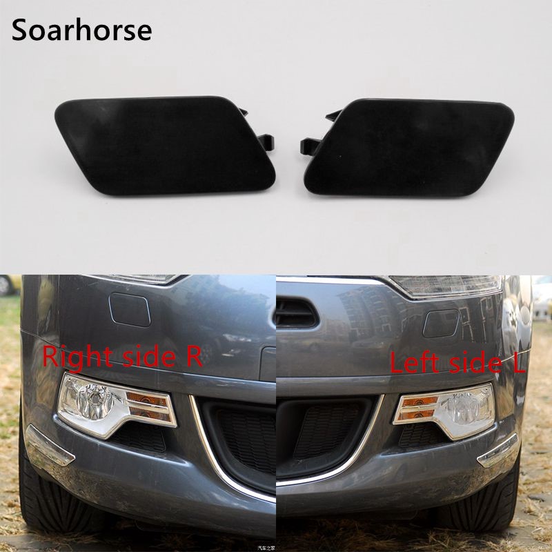 

For Citroen C5 2009 2010 2011 2012 Front Headlight Washer Nozzle Cover