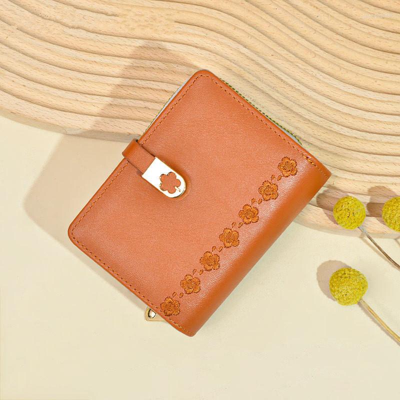 

Wallets 2023 Fashion Trend Female Money Clip Cute Small Simple Zipper Pu Leather Women Coin Purse Ladies Card Bag, Green