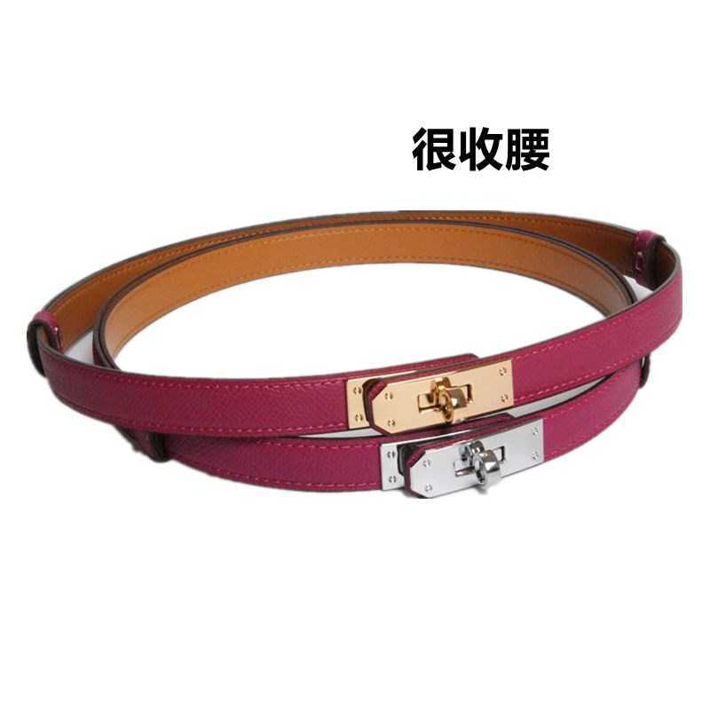 

Designer H Family 2020 New Kelly Slim Belt Women's Lock Button Sweater Coat Decoration with Skirt