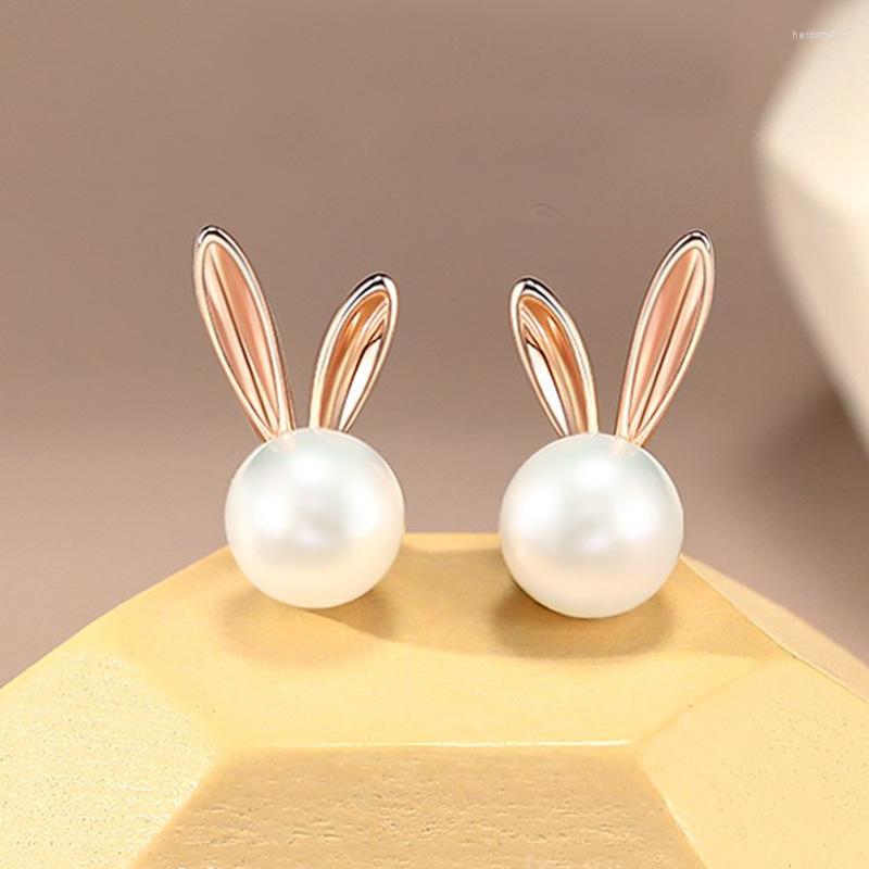 

Stud Earrings Korean Cute Animal For Women Exquisite Zircon Imitation Pearl Carrot Earring Party Wedding Jewelry