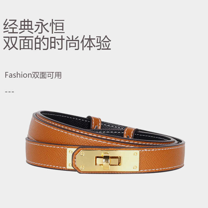 

Designer H Family Women's Thin Belt with Skirt Pants Kelly Decorative Lock Buckle Versatile Double sided White Small TidePWYM