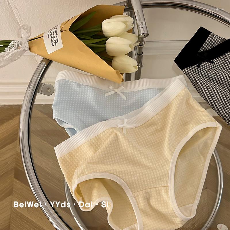 

Women's Panties SP&CITY Korean Simple Plaid Printed Cotton Traceless Women's Underwear Low Waist Breathable Sports Soft Seamless, Green