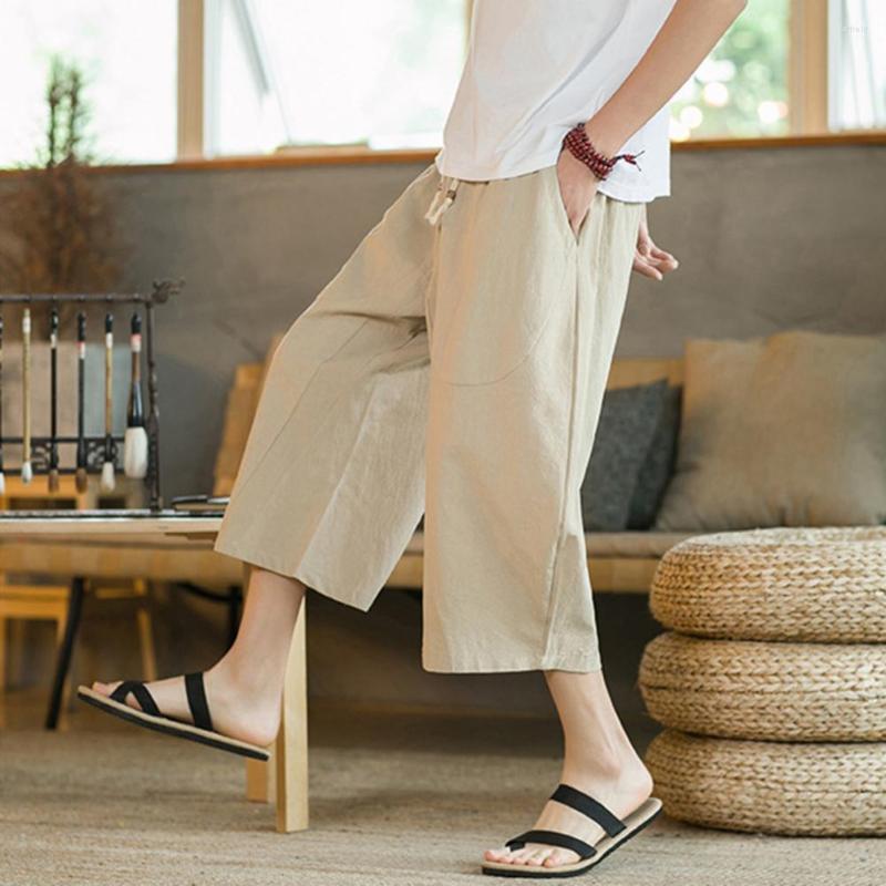 

Men's Shorts Simple Casual Trousers Soft Men Wide Leg Cropped Drawstring Comfy Pants Daily Garment, Khaki