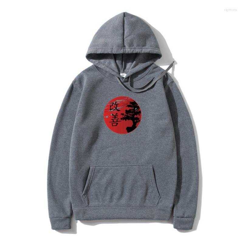 

Men's Hoodies Kaizen Continual Improvemen Japanese Design Hoodie Normal Fleece Casual Cotton Basic Solid Euro Autumn Over S-5XL Cust, Navy blue