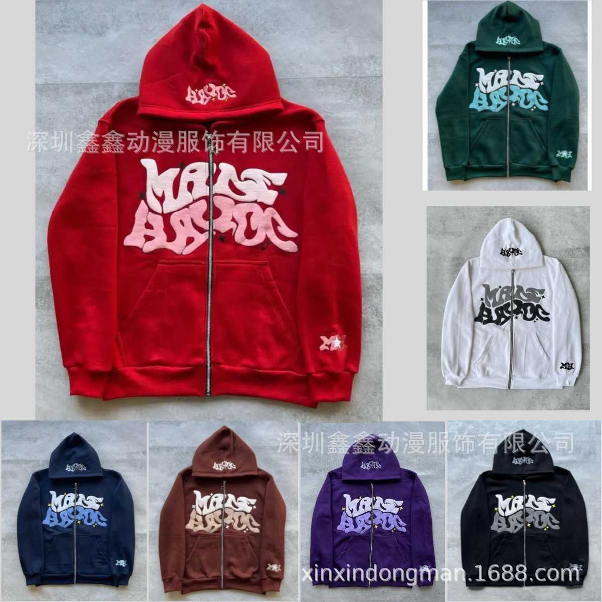 

Men's Hoodies Sweatshirts Y2K Grunge Oversized Star Embroidered Pattern Full Zip Aesthetic Fashion Funny Harajuku Women's Jacket T230525, 16
