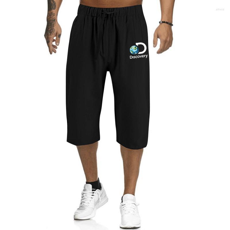 

Men's Shorts Summer Solid Color Casual Drawstring Elastic Waist Sports Comfortable High Quality Cropped Pants, Khaki