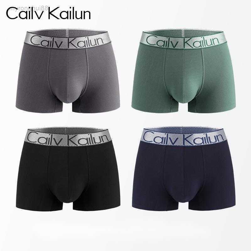

4pcs/Set Boxers Briefs For Men Breathable Underwear Boxer Male Soft Underpants Man Luxury Brand Comfortable Boxershorts Men 615V, 771 big red+771 big red