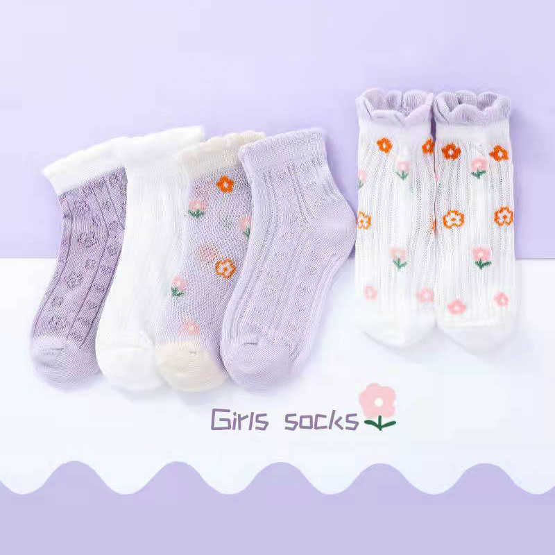 

Socks Girls' 5 pairs/batch Spring and summer cotton children's socks Cute lavender flower pattern G220524