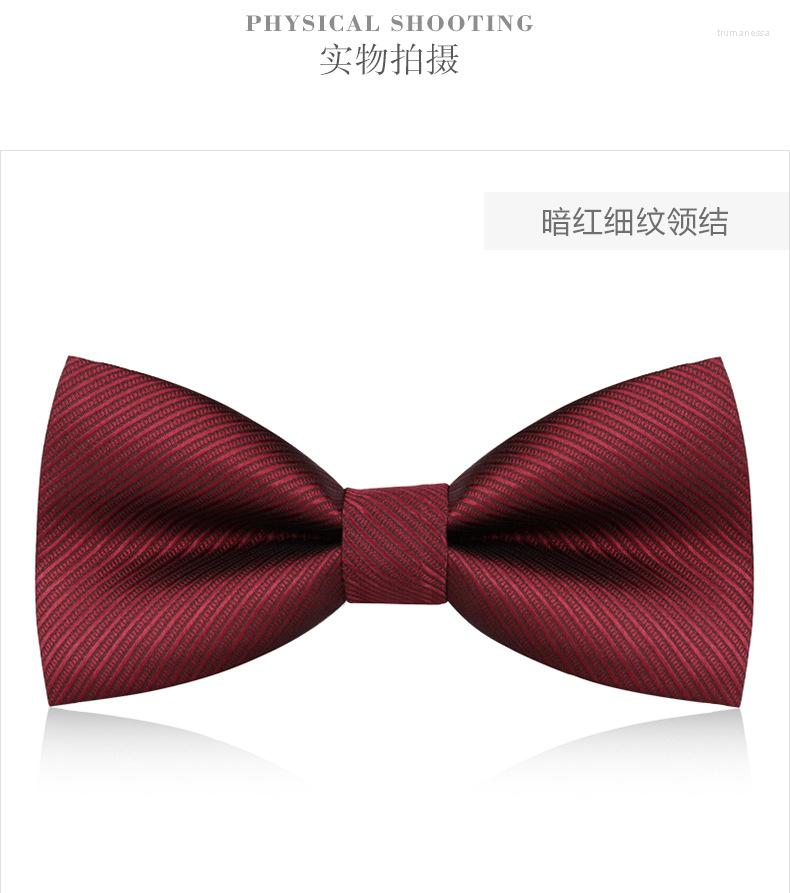 

Bow Ties Men's Tie Groomsman Groom Wine Red Black Blue Solid Color Shirt Wedding Ceremony British And Korean Version