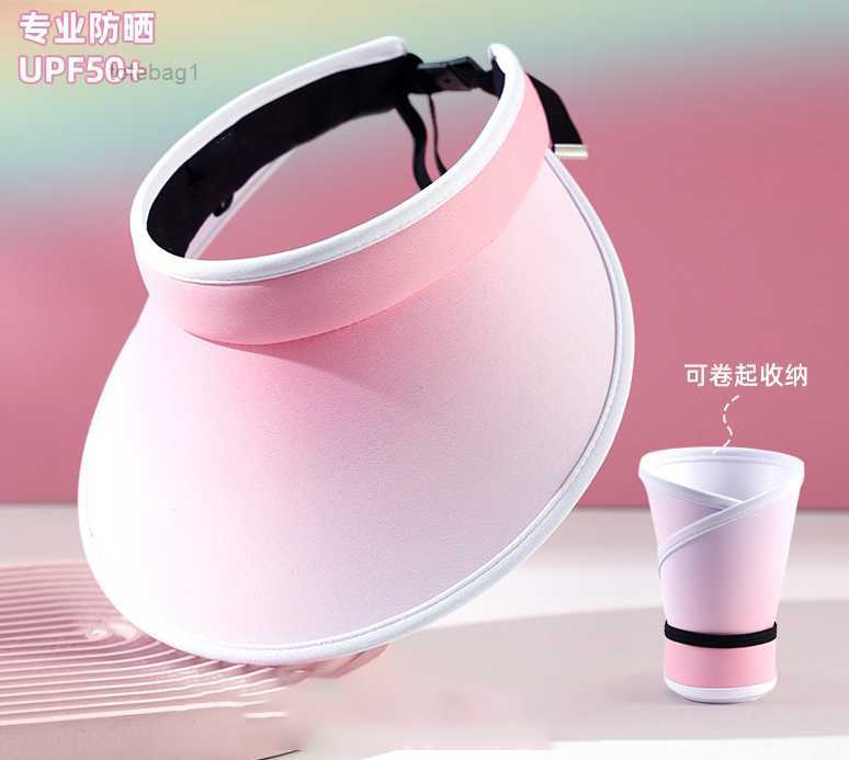 

Hat Gradual Sunscreen Women's Summer New Sunshade Uv Protection Big Eave Hollow Top Sun Outdoor Fashion 3 N348, Fresh milk green