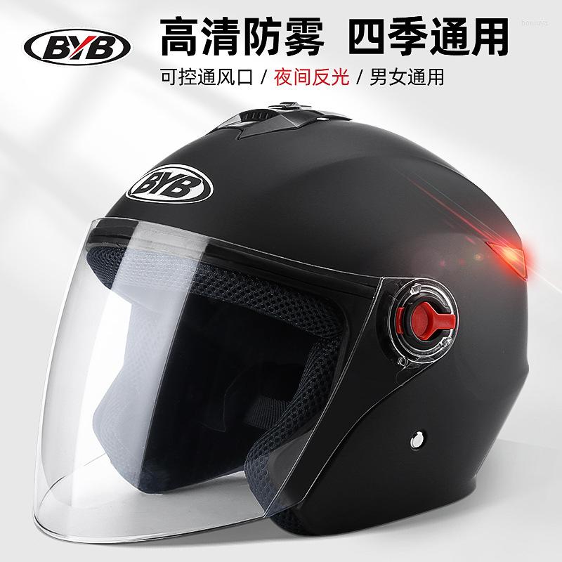 

Motorcycle Helmets Electric Motorbike Open Face Warm Helmet Men And Women Motocross Vintage Casque Moto Casco Safety Cap, 11